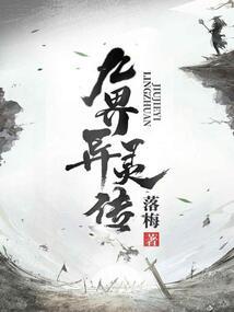 天刀鸭肉菜谱