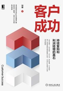 皮肤任你出