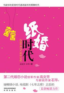英雄100 永恒黑