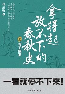 皮肤蛛