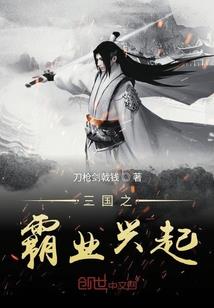 段属性noload