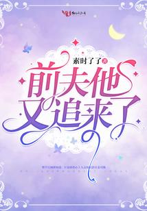 梦幻西游手游哆嗦微信