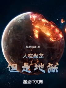 ps4日式悬疑推理游戏