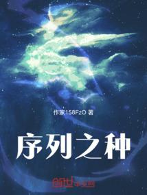地下城装备属性共享
