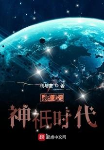 我的世界dw