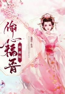 检测脚皮肤