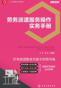 我的世界部落生存模块