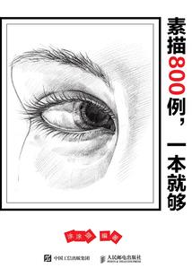 职业选手精彩合集小说