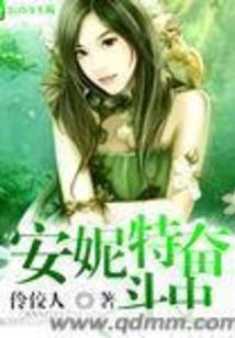 玩lol退到桌面