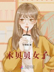 魔兽世界喝酒清醒宏