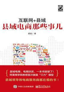 特殊装备状态分类为