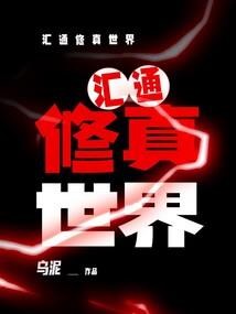 口罩英雄作文