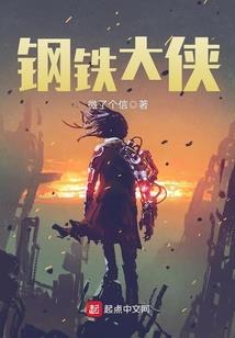绝地求生消灭敌军