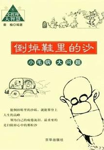 天刀手游神刀论剑打天香