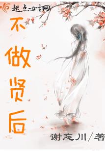 魔兽世界tbc强制护手