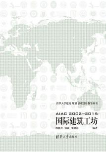 大话西游2手游官网主页