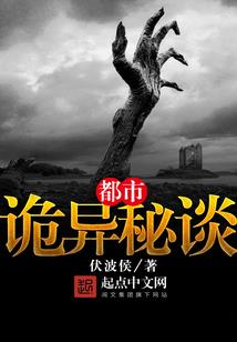 骑轮椅飙车mod