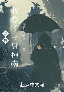 ps4黑暗之魂3太难了