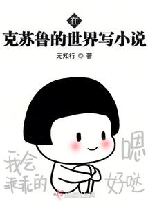 我的世界力量属性