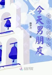 让皮肤从内而外的透亮