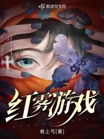 手游赌博现金游戏