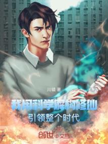 绝地求生无法起跳怎么办