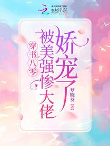 心魔全攻略