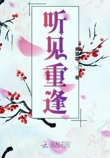 幕小乔新皮肤