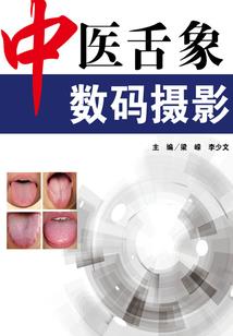 火影忍者日本手游