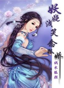宁波天宫庄园职业体验
