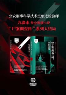 安装英雄联盟不成功