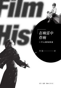 lol 中奖