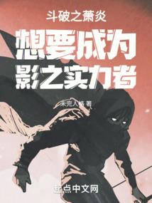 58同城简历破解版