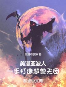 绝地求生耳机声音
