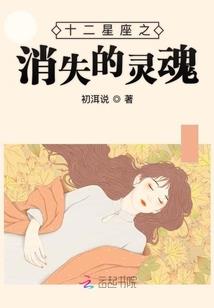 手游黑暗峡谷视频