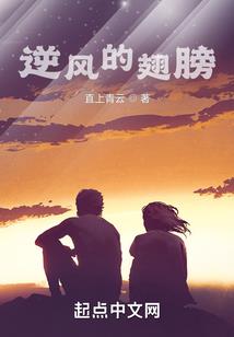 wiwo游戏