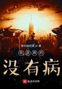 魔兽世界集市副本是啥