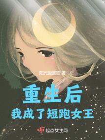 英雄电影刺杀秦王片段