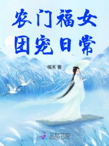 电视节目手游