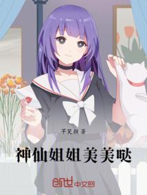 皮肤淤血是什么原因