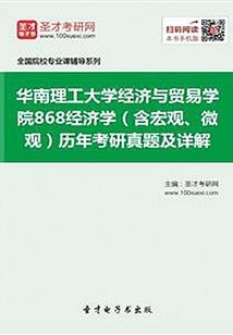 魔兽世界10级能刷钱吗