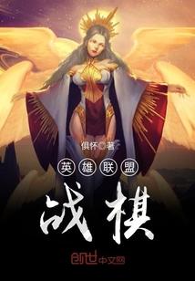 老年人新疆旅游攻略