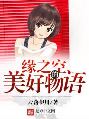 学画素描我的世界