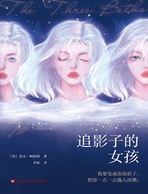 我的世界 探矿