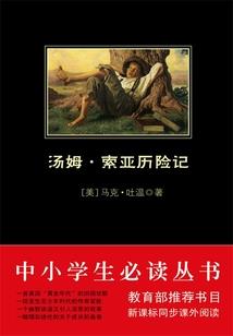 战争的本质和属性的关系