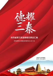 适合玩魔兽世界的屏幕