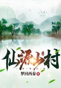 梦幻西游119暗器