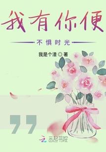 项羽核心装备