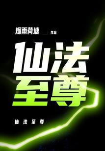 电脑玩ios梦幻西游手游模拟器