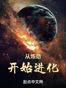 智虫皮肤